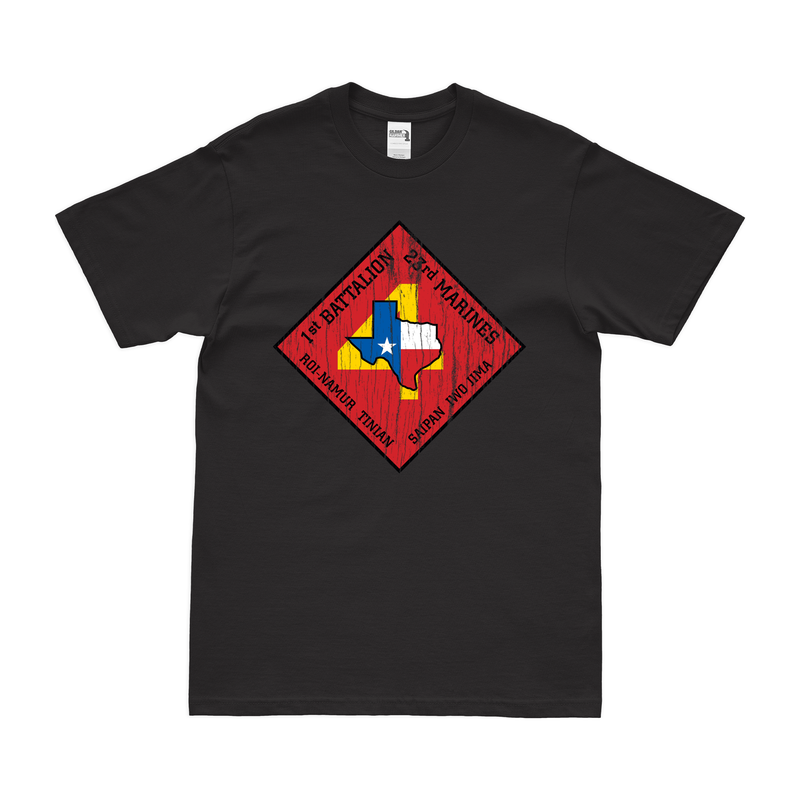 Distressed 1/23 Marines Logo Emblem T-Shirt