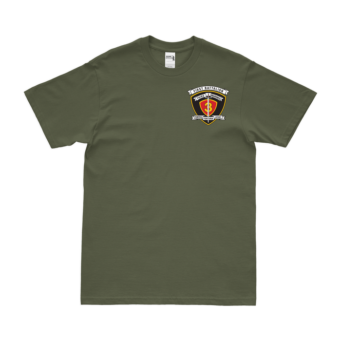 1st Bn 3rd Marines (1/3 Marines) Logo Left Chest Emblem T-Shirt Tactically Acquired Small Military Green 