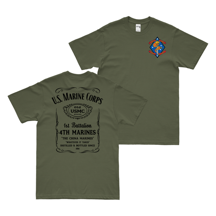 Double-Sided 1/4 Marines Whiskey Label T-Shirt Tactically Acquired Small Military Green 
