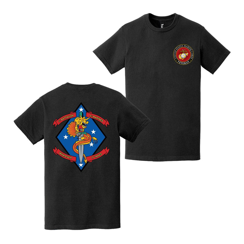 Double-Sided 1/4 Marines Logo USMC Veteran T-Shirt