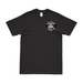 1-502nd Infantry Regiment "First Strike" Left Chest T-Shirt Tactically Acquired Black Small 