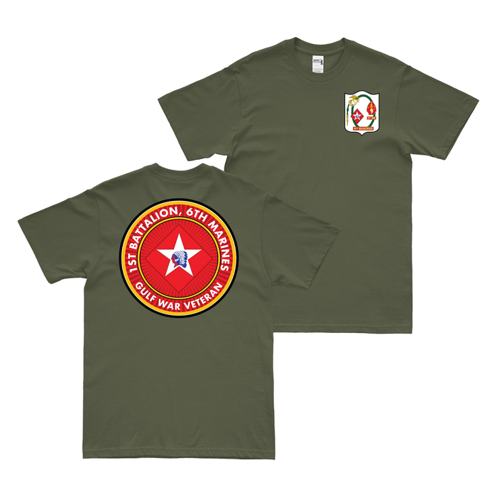 Double-Sided 1/6 Marines Gulf War Veteran T-Shirt Tactically Acquired Small Military Green 