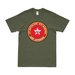 1st Bn 6th Marines (1/6 Marines) OEF Veteran T-Shirt Tactically Acquired Small Clean Military Green