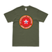 1st Bn 6th Marines (1/6 Marines) WW2 Veteran T-Shirt Tactically Acquired Small Clean Military Green