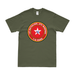 1st Bn 6th Marines (1/6 Marines) 1/6 HARD Motto T-Shirt Tactically Acquired Small Clean Military Green