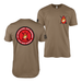 Double-Sided 1/8 Marines Gulf War Veteran T-Shirt Tactically Acquired Woodland Brown Small