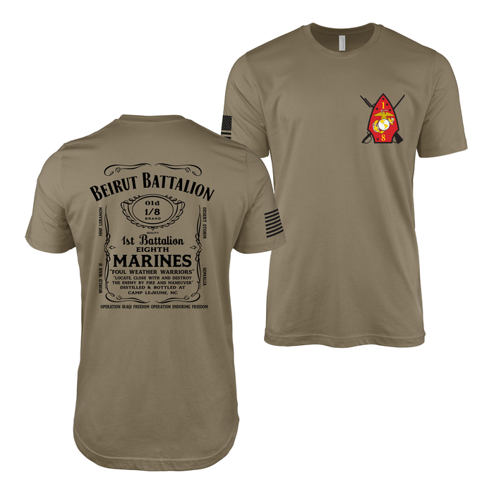 Double-Sided 1/8 Marines Whiskey Label T-Shirt Tactically Acquired Coyote Brown Small