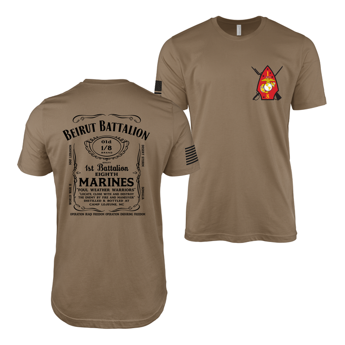 Double-Sided 1/8 Marines Whiskey Label T-Shirt Tactically Acquired Woodland Brown Small