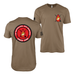Double-Sided 1/8 Marines Since 1940 Emblem T-Shirt Tactically Acquired Woodland Brown Small
