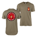 Double-Sided 1/8 Marines World War II T-Shirt Tactically Acquired Coyote Brown Small