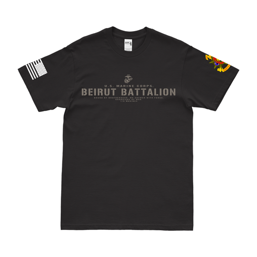 1st Battalion 8th Marines (1/8) "The Beirut Battalion" USMC T-Shirt Tactically Acquired Black Small 