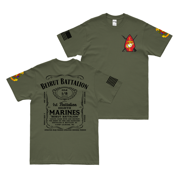 Double-Sided 1/8 Marines Whiskey Label T-Shirt Tactically Acquired Military Green Small 