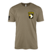 101st Airborne Division Left Chest CSIB Emblem T-Shirt Tactically Acquired Coyote Brown Small