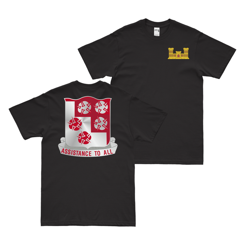Double-Sided 168th Engineer Battalion T-Shirt