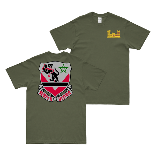 Double-Sided 16th Engineer Battalion Logo T-Shirt Tactically Acquired Military Green Small 