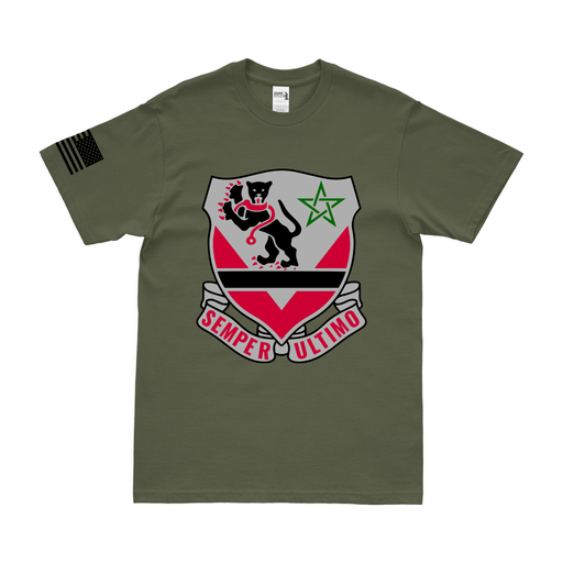 16th Engineer Battalion Logo Emblem T-Shirt Tactically Acquired Military Green Clean Small