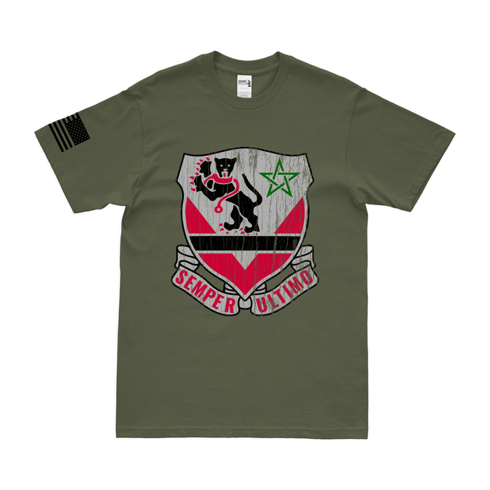 16th Engineer Battalion Logo Emblem T-Shirt Tactically Acquired Military Green Distressed Small