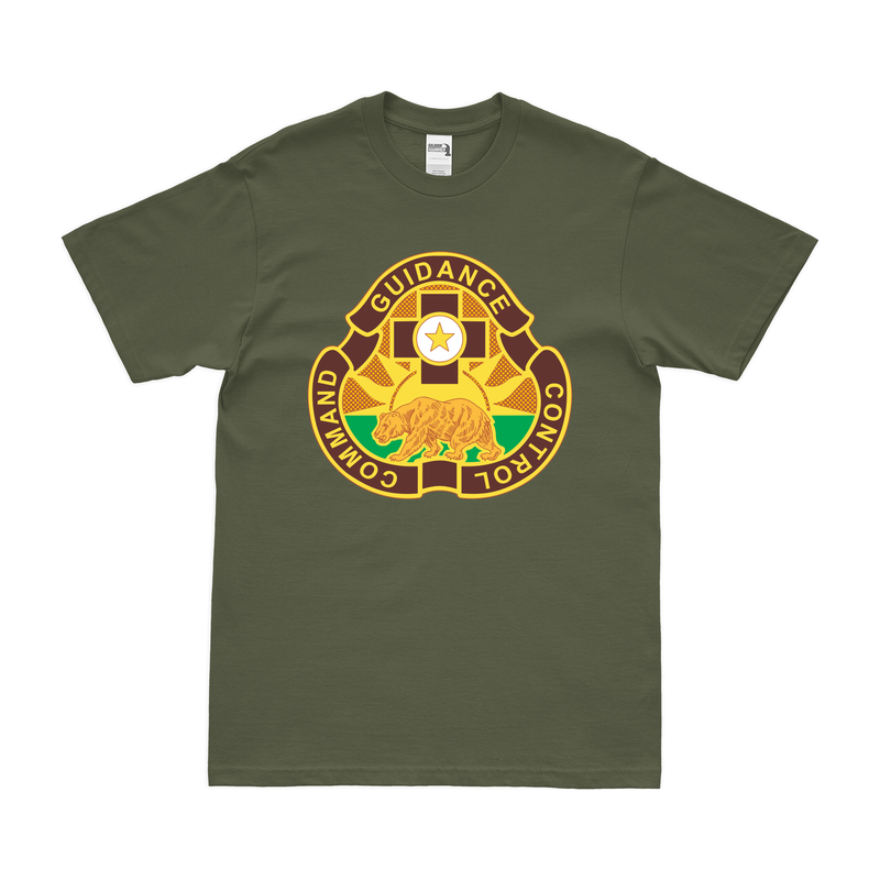 U.S. Army 175th Medical Brigade T-Shirt