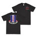 Double-Sided 1-187 Infantry Regiment Emblem T-Shirt Tactically Acquired Black Circle Tori Small