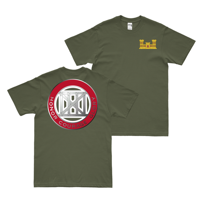 Double-Sided 18th Engineer Battalion Logo T-Shirt Tactically Acquired   