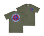 Double-Sided 1st Marine Division Since 1941 T-Shirt Tactically Acquired Small Military Green 