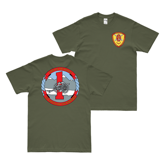 Double-Sided 1-10 Marines 10th Marine Regiment T-Shirt Tactically Acquired Military Green Small 