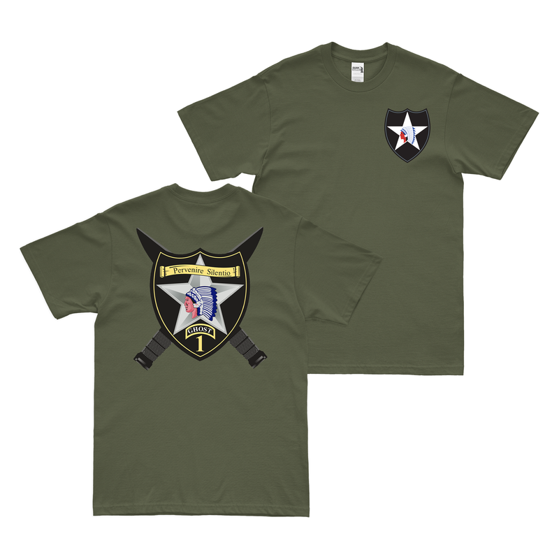 Double-Sided 1st SBCT 2d ID "Ghost Brigade" Emblem T-Shirt