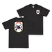 Double-Sided 2/1 Marines Logo T-Shirt Tactically Acquired Black Small 