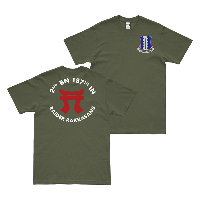 Double-Sided 2-187 Infantry Regiment Tori T-Shirt Tactically Acquired Military Green Small 