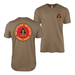 Double-Sided 2/2 Marines Combat Veteran T-Shirt Tactically Acquired Woodland Brown Small 