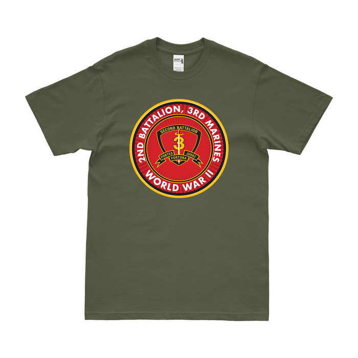2nd Battalion 3rd Marines (2/3 Marines) World War II T-Shirt Tactically Acquired Military Green Clean Small