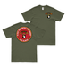 Double-Sided 2-327 Infantry No Slack Motto T-Shirt Tactically Acquired Military Green Small 