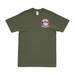 2-501 Parachute Infantry Left Chest Logo T-Shirt Tactically Acquired Military Green Small 