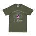 2-508 PIR '2 Fury' Airborne Wings T-Shirt Tactically Acquired Military Green Distressed Small