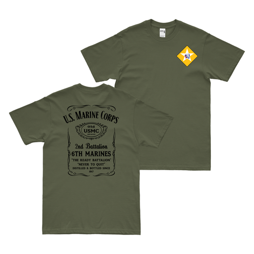 Double-Sided 2/6 Marines Whiskey Label T-Shirt Tactically Acquired Military Green Small 