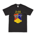 2-66 Armor Regiment Unit Emblem T-Shirt Tactically Acquired Black Distressed Small