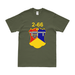 2-66 Armor Regiment Unit Emblem T-Shirt Tactically Acquired Military Green Clean Small
