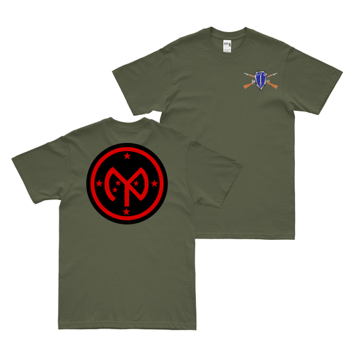 Double-Sided 27th Infantry Division T-Shirt Tactically Acquired Military Green Small 