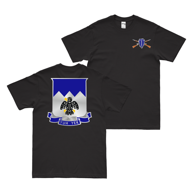 Double-Sided 297th Infantry Regiment T-Shirt