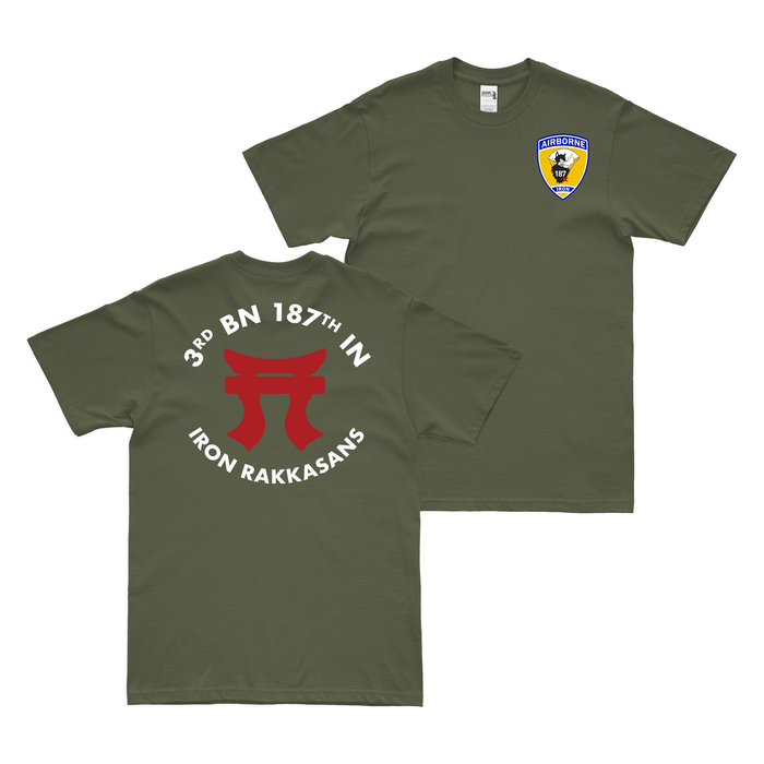 Double-Sided 3-187 IN 'Iron Rakkasans' Tori T-Shirt Tactically Acquired Military Green Small 
