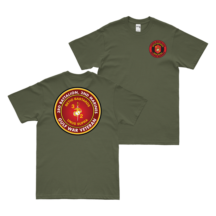 Double-Sided 3/2 Marines Emblem T-Shirt Tactically Acquired Military Green Small Gulf War Veteran