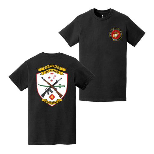 Double-Sided 3/23 Marines USMC Veteran T-Shirt Tactically Acquired Black Small 