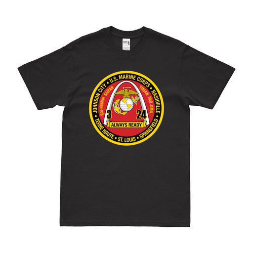 3rd Bn 24th Marines (3/24 Marines) Logo Emblem T-Shirt Tactically Acquired Small Black 
