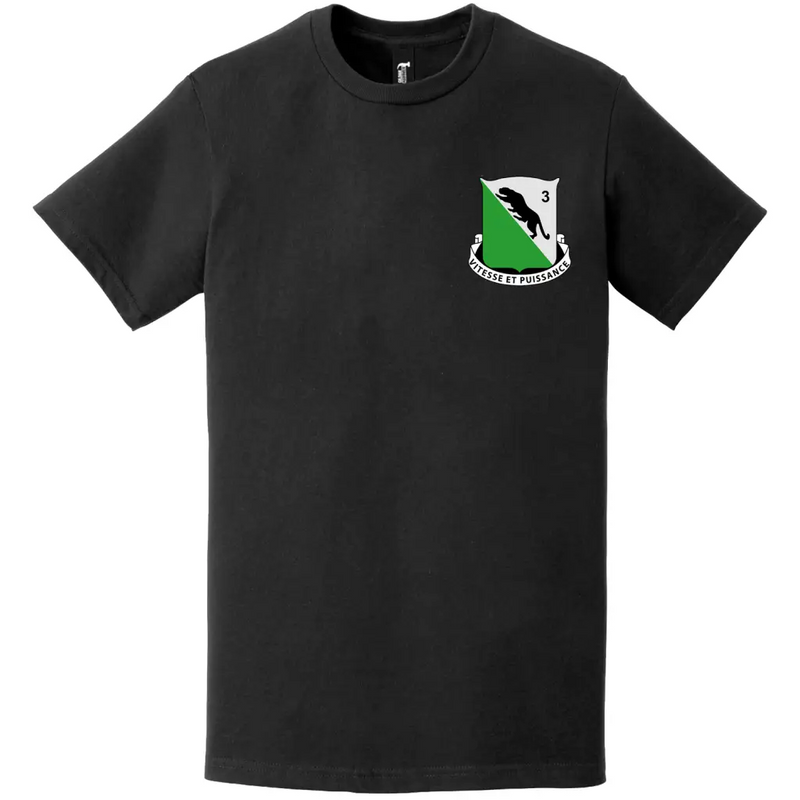 3-69 Armor Regiment DUI Logo Emblem Left Chest T-Shirt