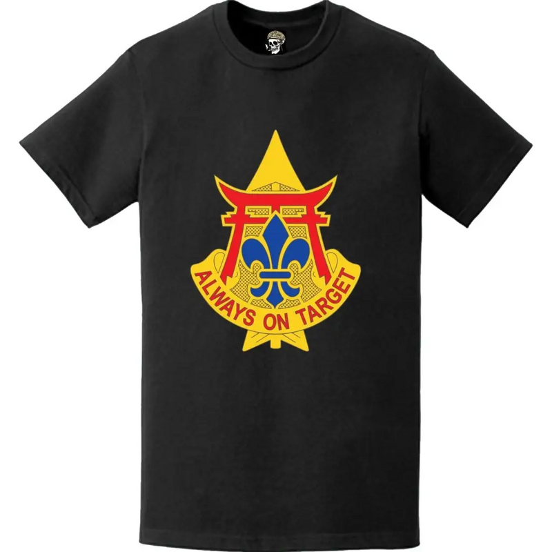 30th Air Defense Artillery Brigade Emblem Logo T-Shirt