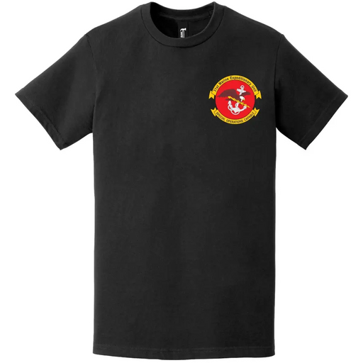 31st Marine Expeditionary Unit (31st MEU) Left Chest Logo Emblem T-Shirt Tactically Acquired   