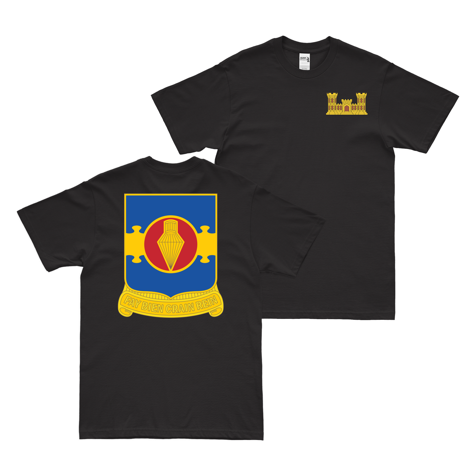 U.S. Army 321st Airborne Engineer Battalion T-Shirt Tactically Acquired Black Small 