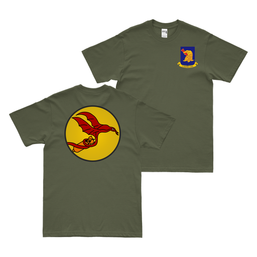 Double-Sided 339th Bombardment Squadron T-Shirt Tactically Acquired Military Green Small 