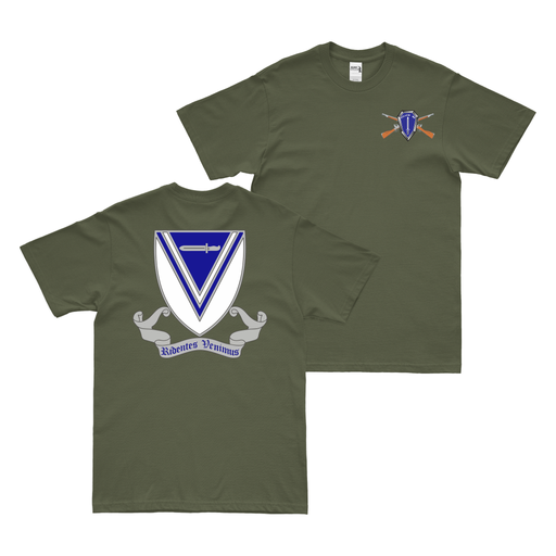 Double-Sided 33rd Infantry Regiment T-Shirt Tactically Acquired   