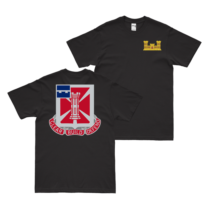 Double-Sided U.S. Army 363rd Engineer Battalion T-Shirt Tactically Acquired Black Small 